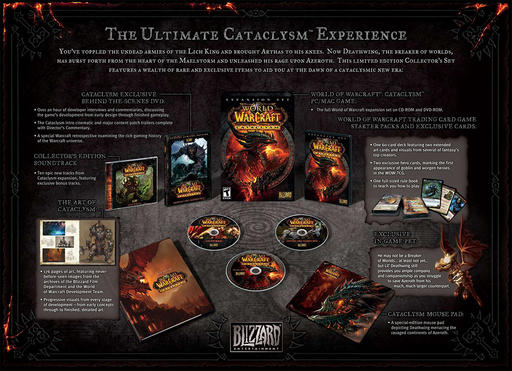 World of Warcraft - WoW Cataclysm Collector's Edition - анонс и содержимое. Для России ли? World of Warcraft - WoW Cataclysm Collector's Edition - анонс и содержимое. Для России ли?