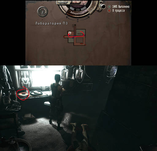 Resident Evil - Прохождение игры Resident Evil Remake (HD-Remastered). Джилл: часть 4/4 Resident Evil - Прохождение игры Resident Evil Remake (HD-Remastered). Джилл: часть 4/4